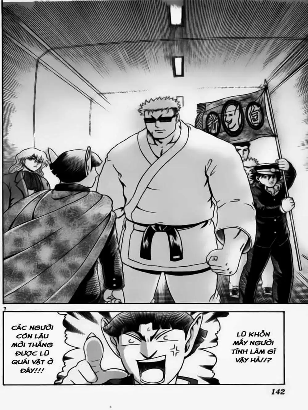 Truyện Tranh Kenichi Võ Sĩ Mạnh Nhất - History’s Strongest Disciple Kenichi trang 5