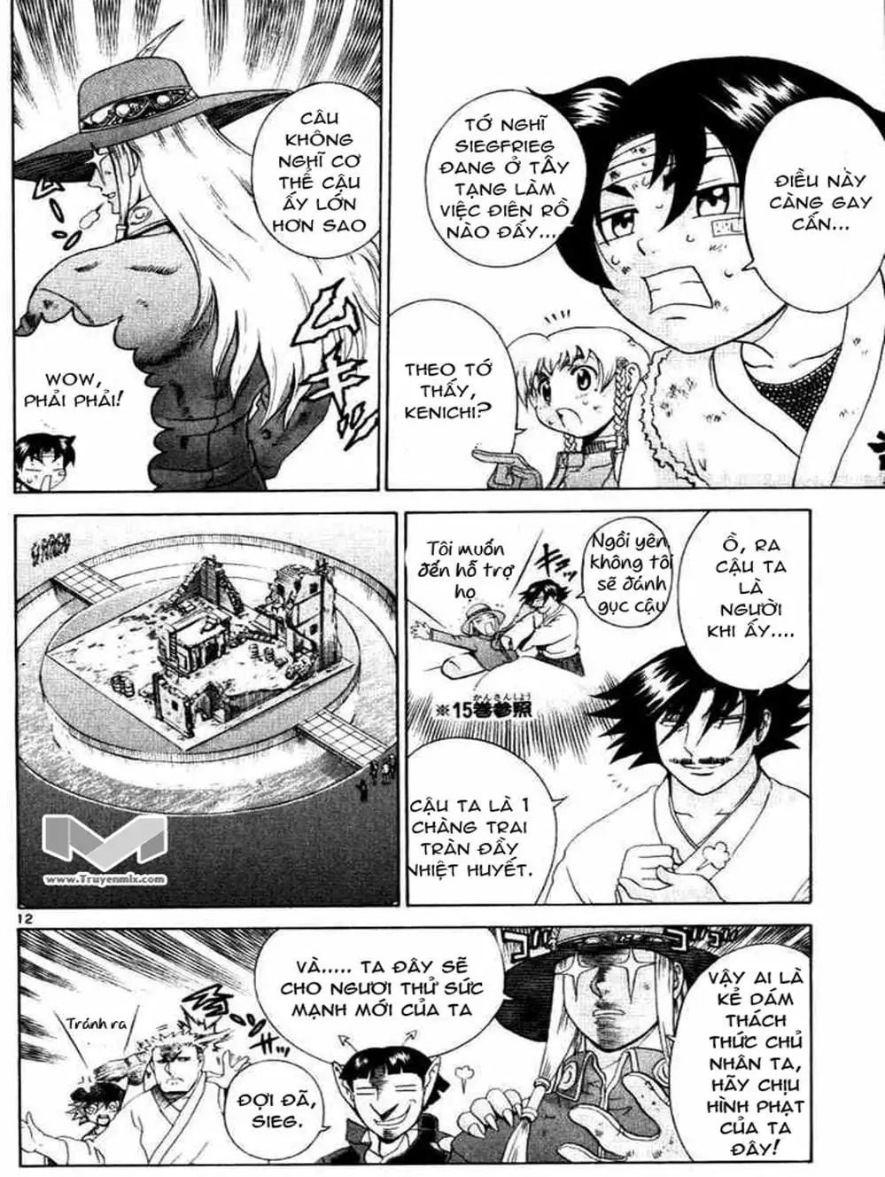Truyện Tranh Kenichi Võ Sĩ Mạnh Nhất - History’s Strongest Disciple Kenichi trang 5