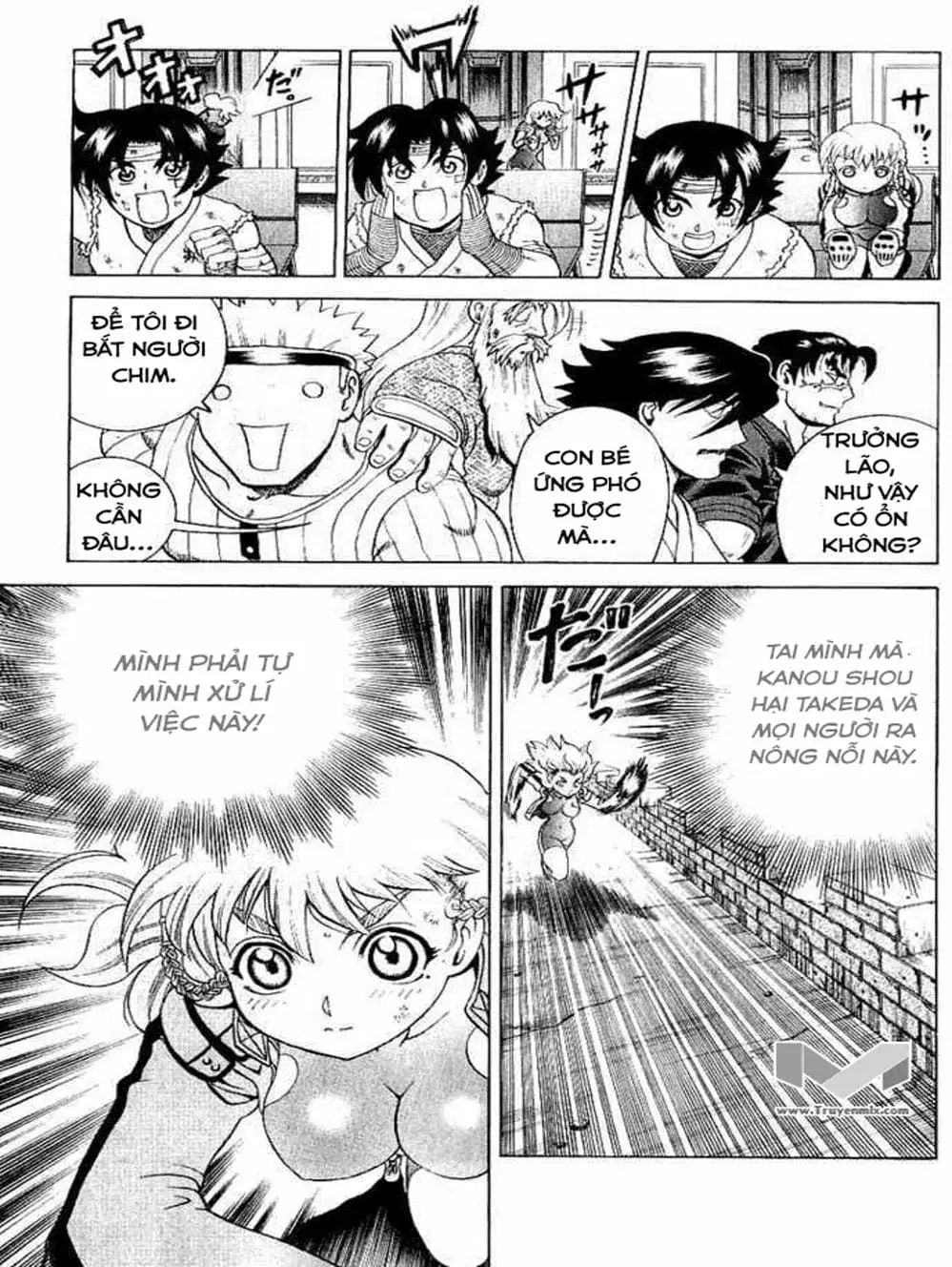 Truyện Tranh Kenichi Võ Sĩ Mạnh Nhất - History’s Strongest Disciple Kenichi trang 5