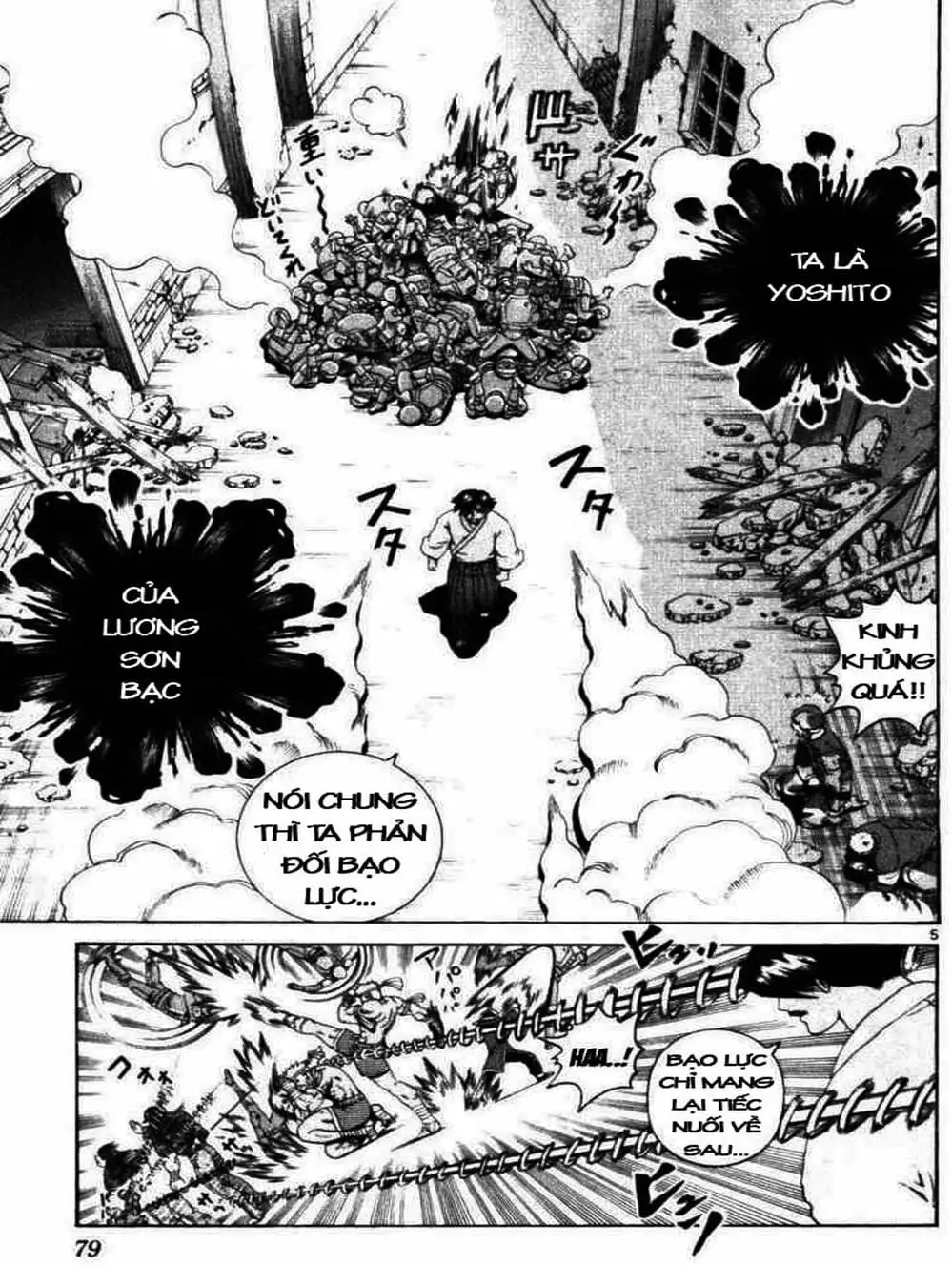 Truyện Tranh Kenichi Võ Sĩ Mạnh Nhất - History’s Strongest Disciple Kenichi trang 5