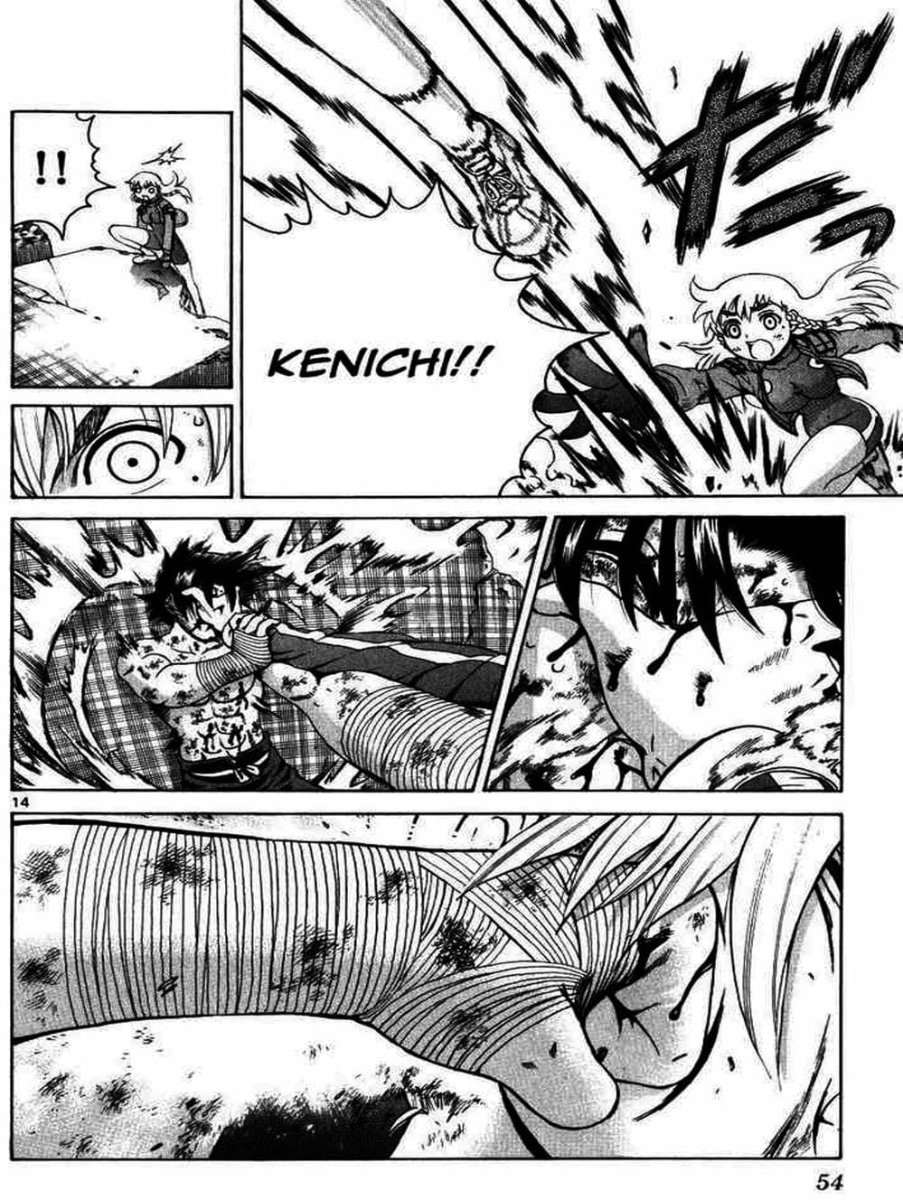 Truyện Tranh Kenichi Võ Sĩ Mạnh Nhất - History’s Strongest Disciple Kenichi trang 5