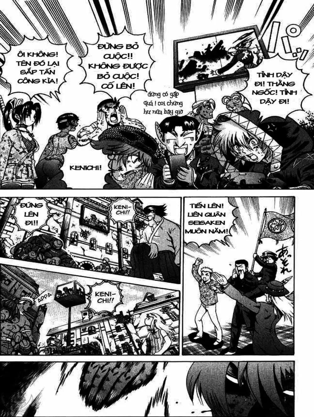 Truyện Tranh Kenichi Võ Sĩ Mạnh Nhất - History’s Strongest Disciple Kenichi trang 5