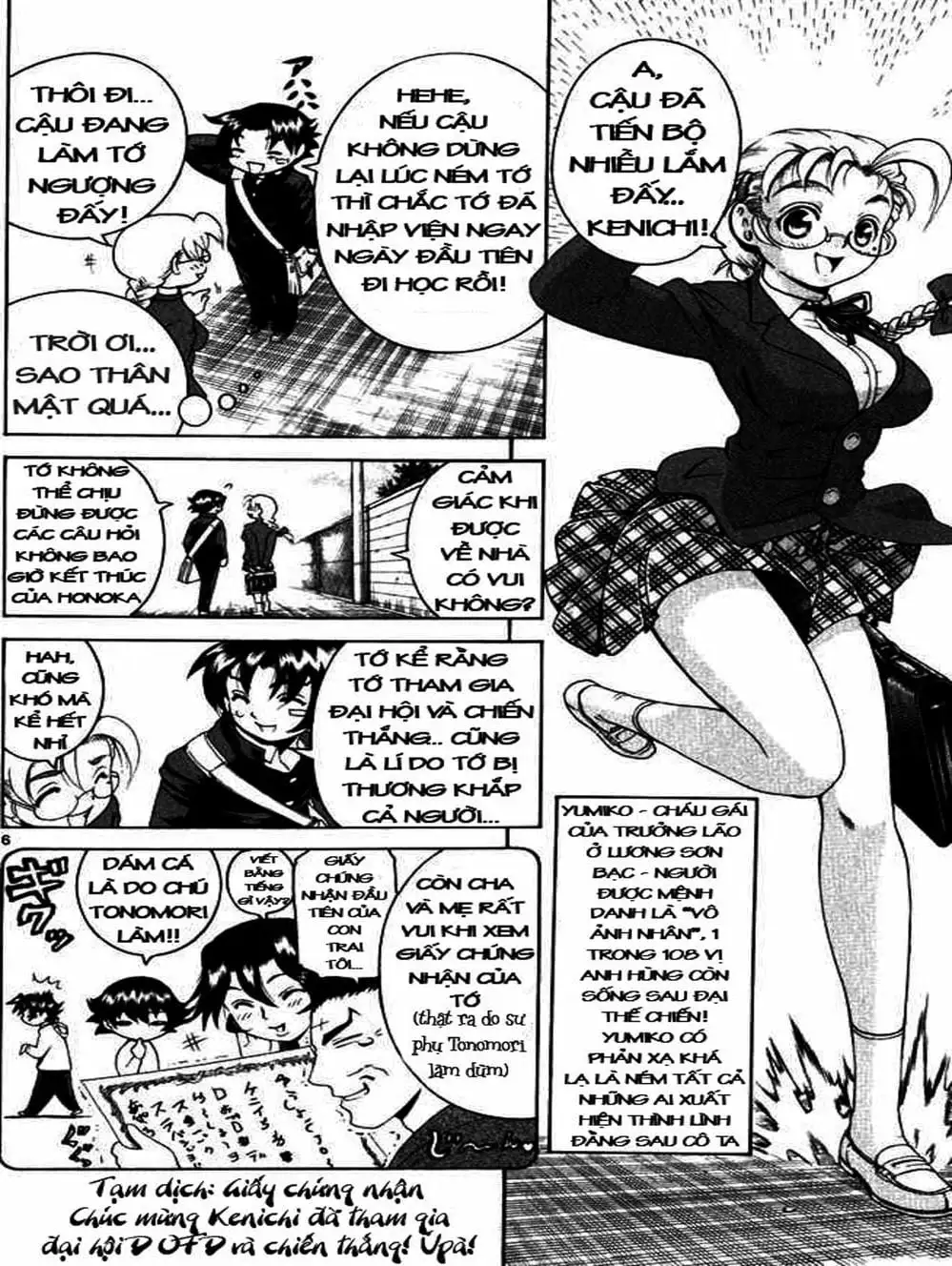 Truyện Tranh Kenichi Võ Sĩ Mạnh Nhất - History’s Strongest Disciple Kenichi trang 5