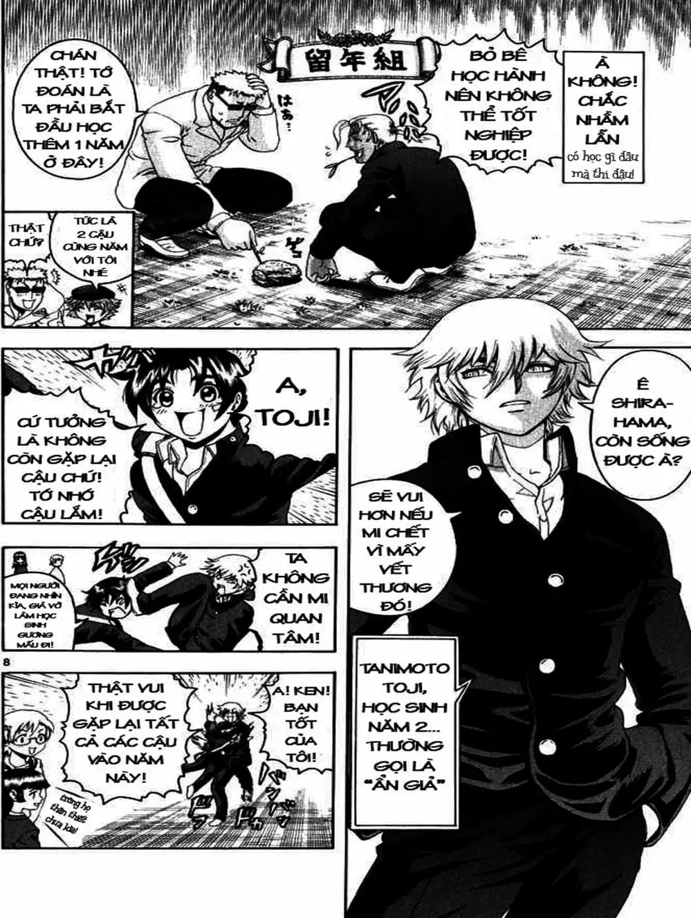 Truyện Tranh Kenichi Võ Sĩ Mạnh Nhất - History’s Strongest Disciple Kenichi trang 5