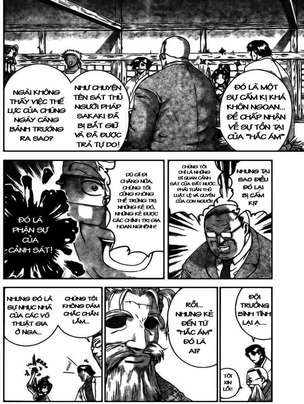 Truyện Tranh Kenichi Võ Sĩ Mạnh Nhất - History’s Strongest Disciple Kenichi trang 5