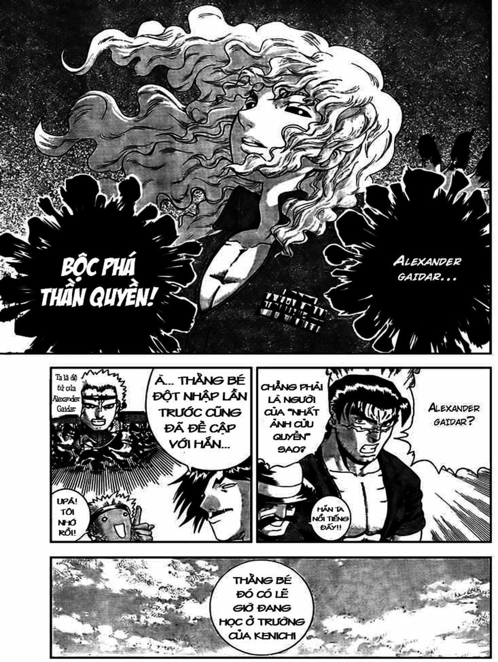 Truyện Tranh Kenichi Võ Sĩ Mạnh Nhất - History’s Strongest Disciple Kenichi trang 5