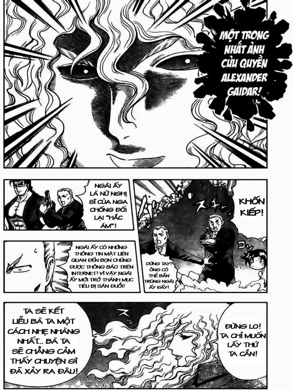 Truyện Tranh Kenichi Võ Sĩ Mạnh Nhất - History’s Strongest Disciple Kenichi trang 5