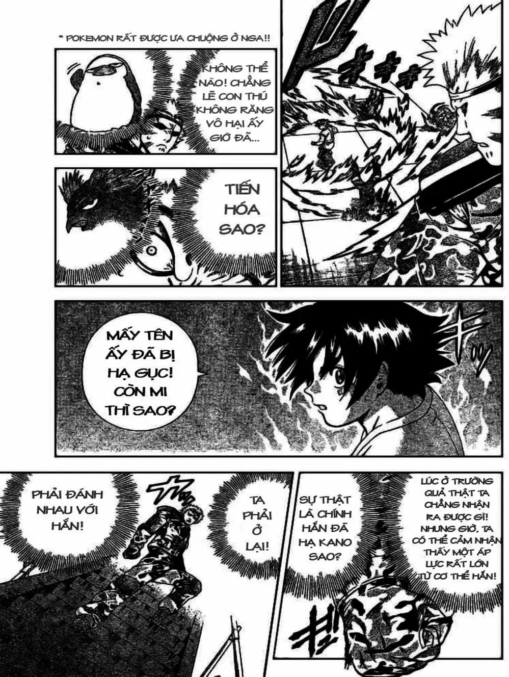 Truyện Tranh Kenichi Võ Sĩ Mạnh Nhất - History’s Strongest Disciple Kenichi trang 5