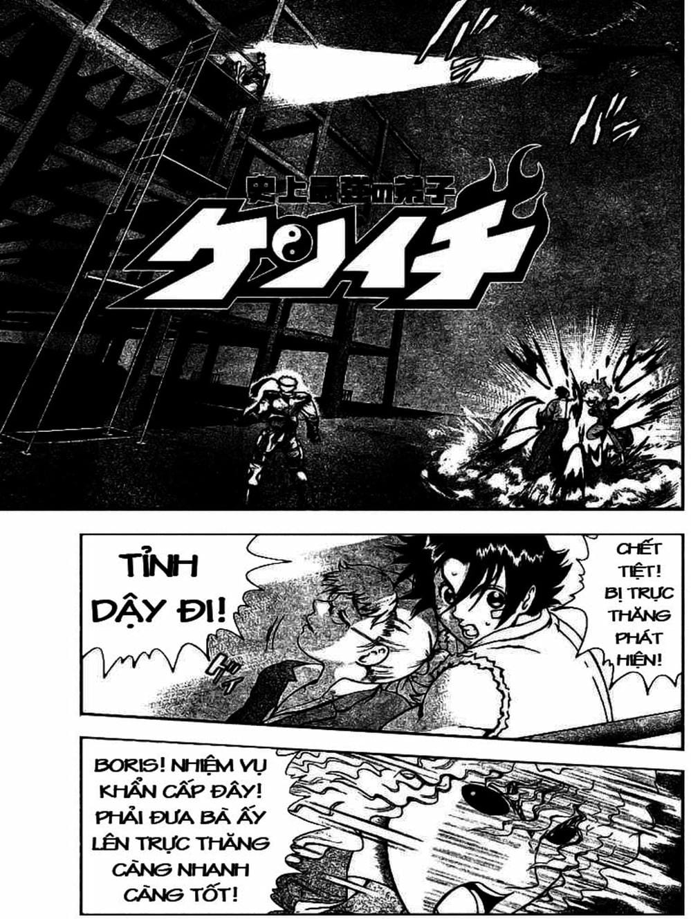 Truyện Tranh Kenichi Võ Sĩ Mạnh Nhất - History’s Strongest Disciple Kenichi trang 5