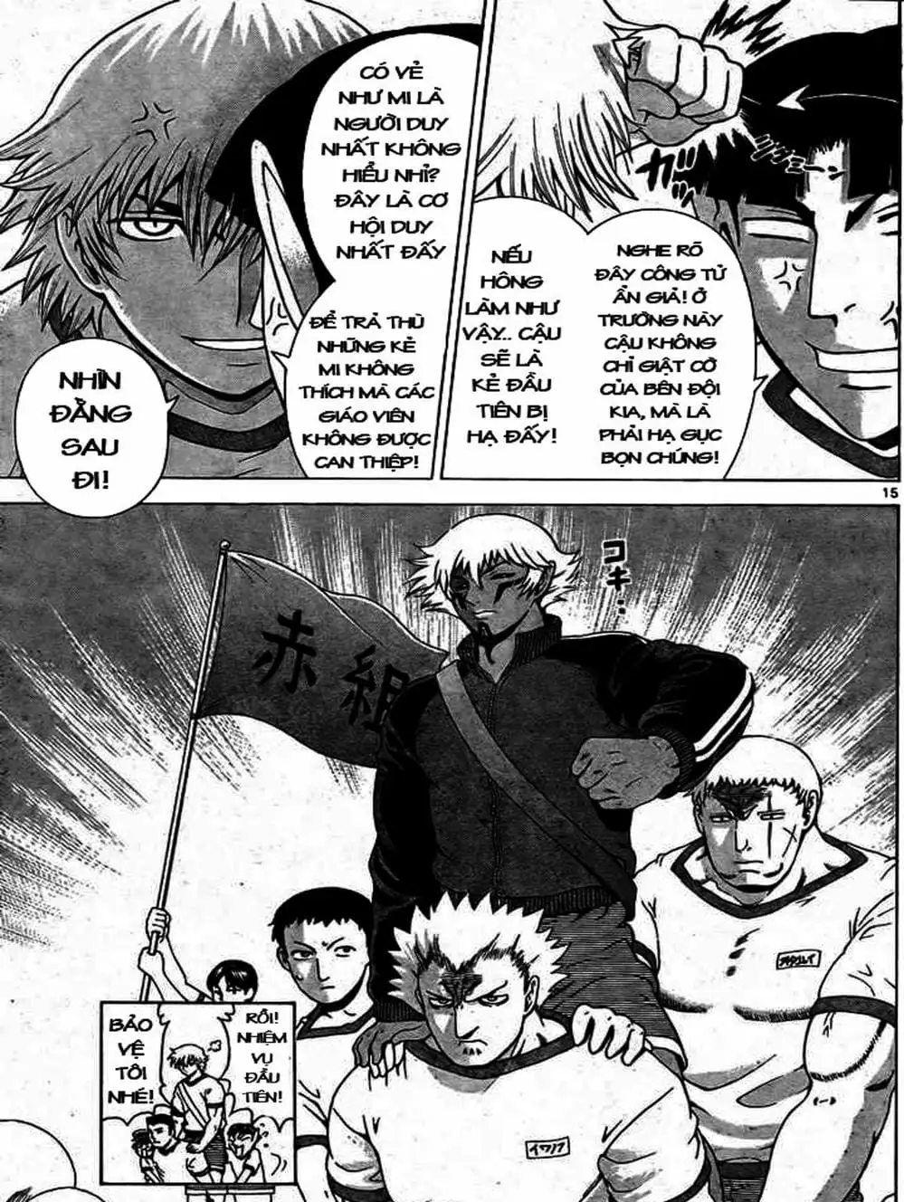 Truyện Tranh Kenichi Võ Sĩ Mạnh Nhất - History’s Strongest Disciple Kenichi trang 5