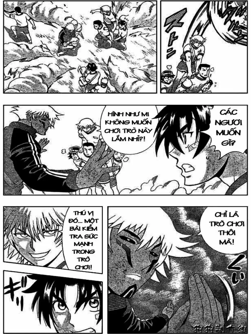 Truyện Tranh Kenichi Võ Sĩ Mạnh Nhất - History’s Strongest Disciple Kenichi trang 5