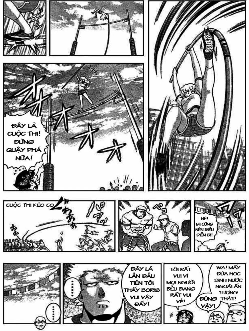 Truyện Tranh Kenichi Võ Sĩ Mạnh Nhất - History’s Strongest Disciple Kenichi trang 5