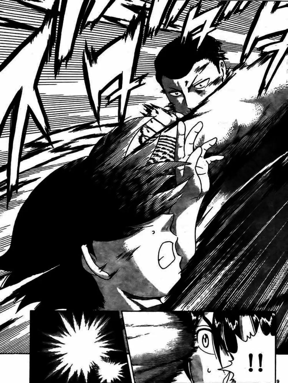 Truyện Tranh Kenichi Võ Sĩ Mạnh Nhất - History’s Strongest Disciple Kenichi trang 5