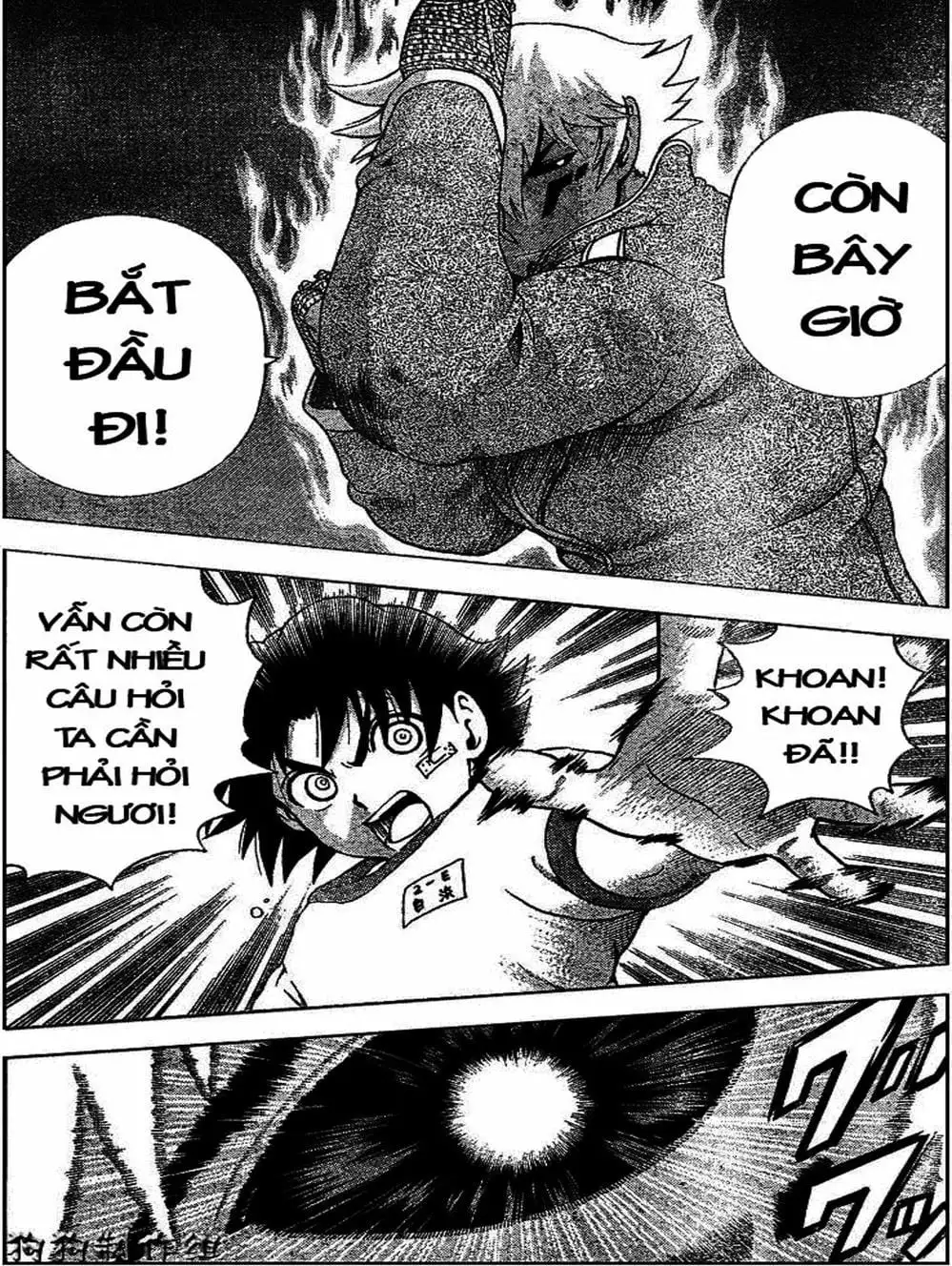 Truyện Tranh Kenichi Võ Sĩ Mạnh Nhất - History’s Strongest Disciple Kenichi trang 5