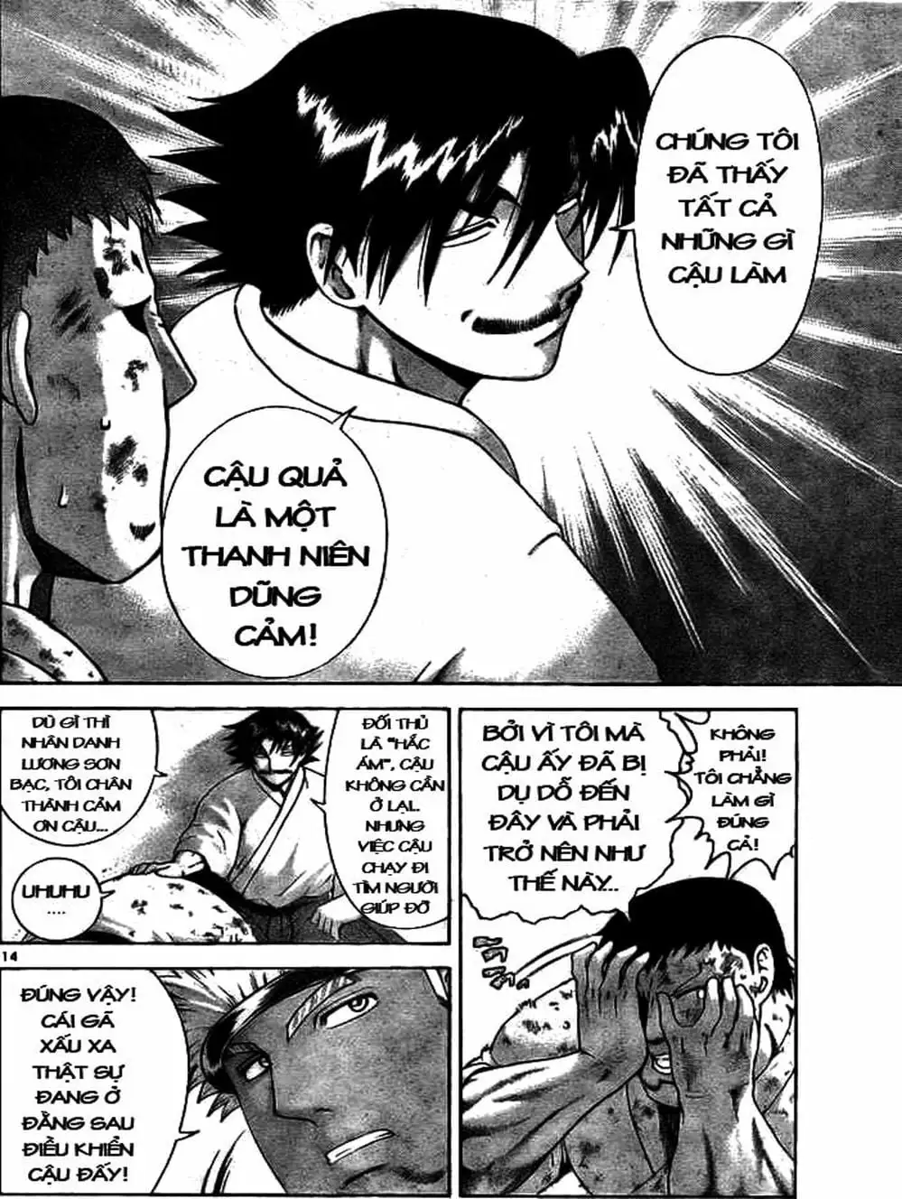 Truyện Tranh Kenichi Võ Sĩ Mạnh Nhất - History’s Strongest Disciple Kenichi trang 5