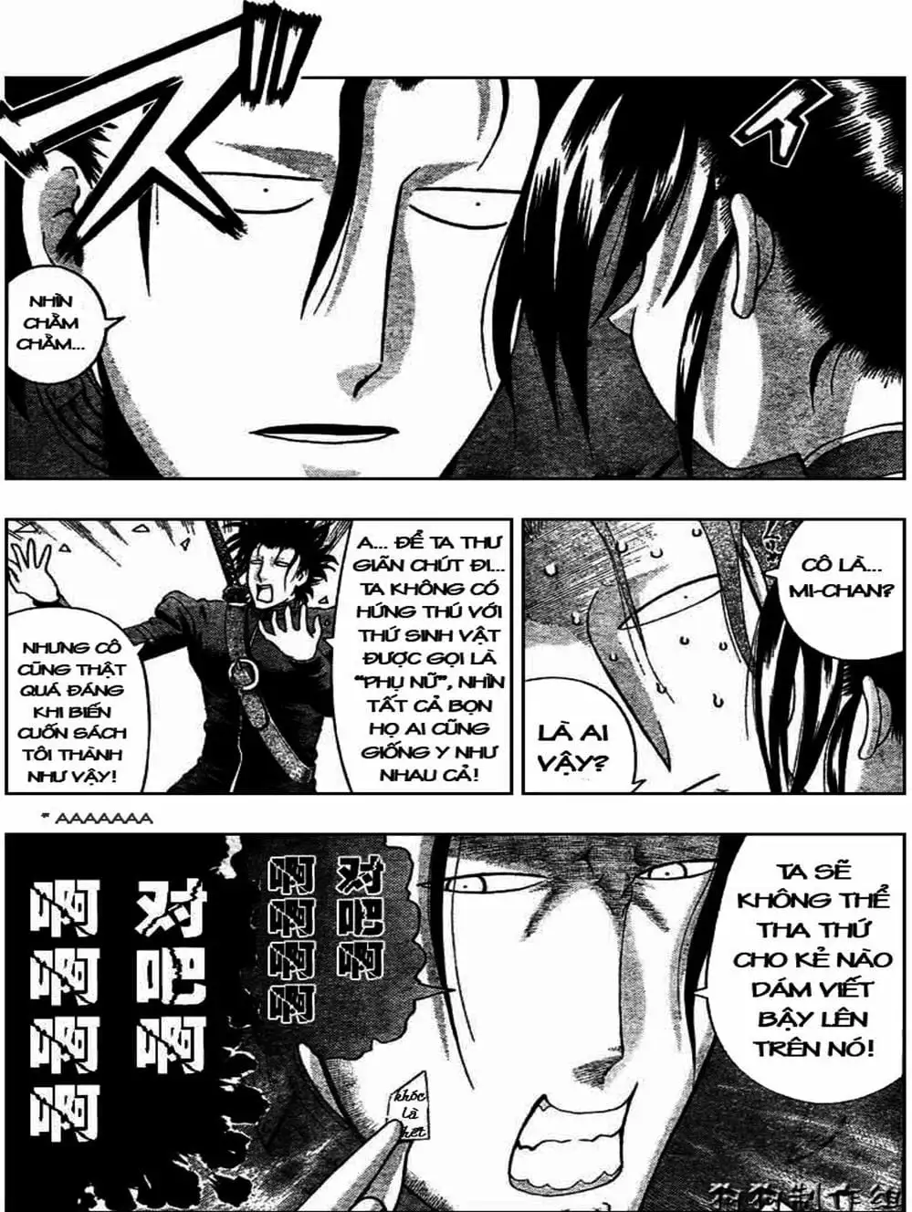 Truyện Tranh Kenichi Võ Sĩ Mạnh Nhất - History’s Strongest Disciple Kenichi trang 5