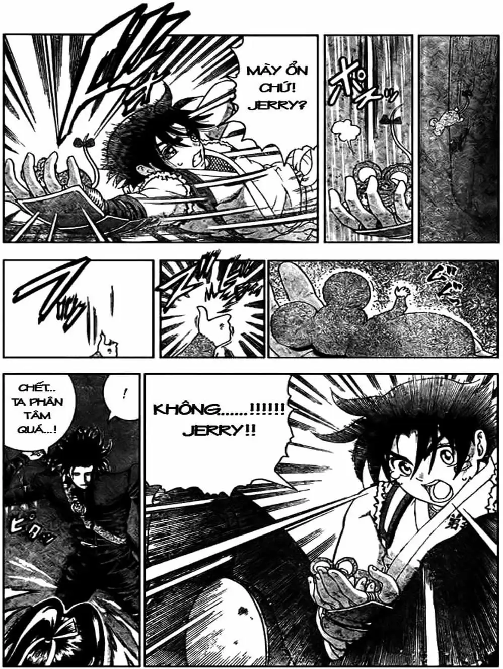 Truyện Tranh Kenichi Võ Sĩ Mạnh Nhất - History’s Strongest Disciple Kenichi trang 5