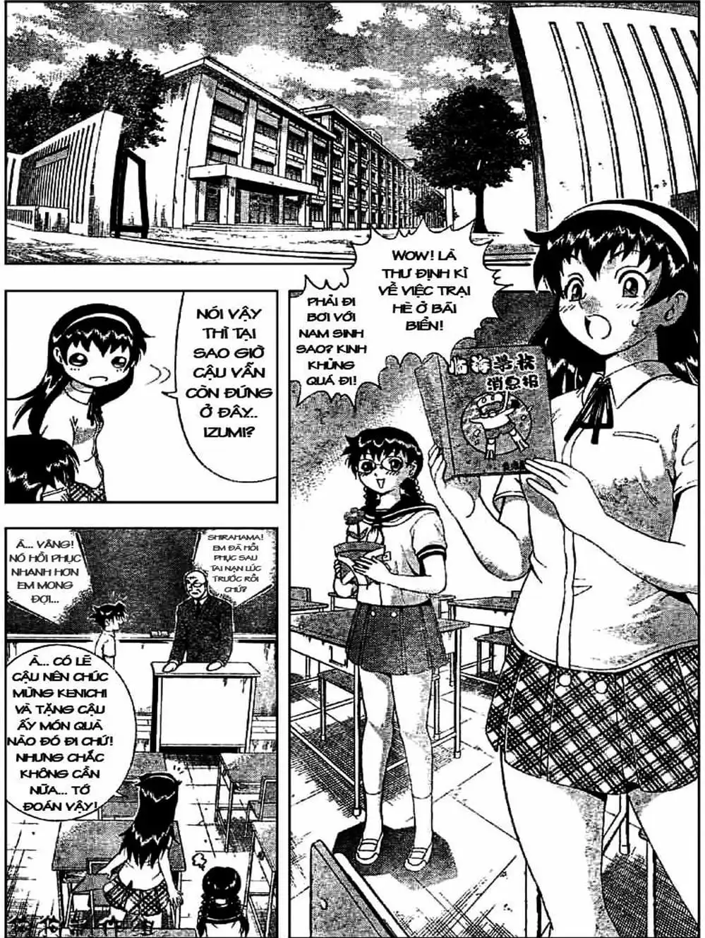 Truyện Tranh Kenichi Võ Sĩ Mạnh Nhất - History’s Strongest Disciple Kenichi trang 5