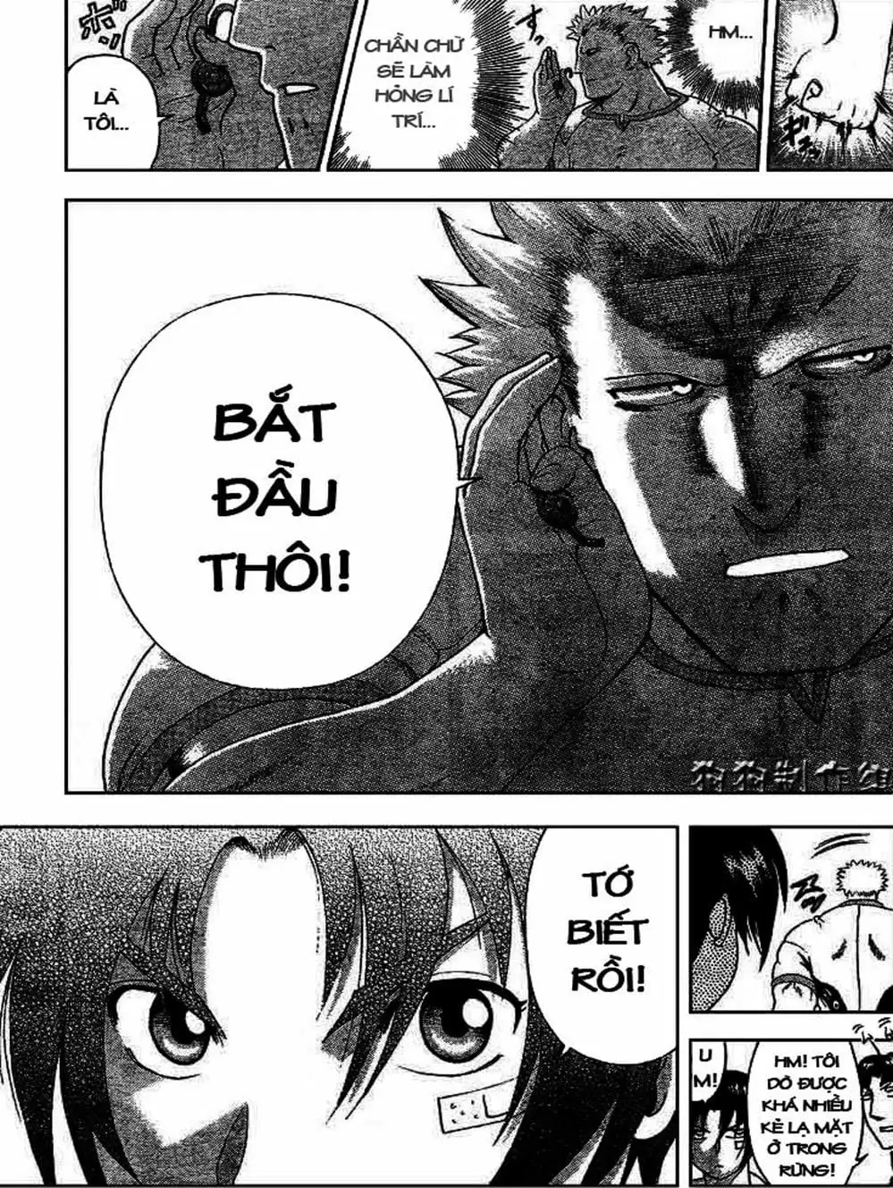 Truyện Tranh Kenichi Võ Sĩ Mạnh Nhất - History’s Strongest Disciple Kenichi trang 5