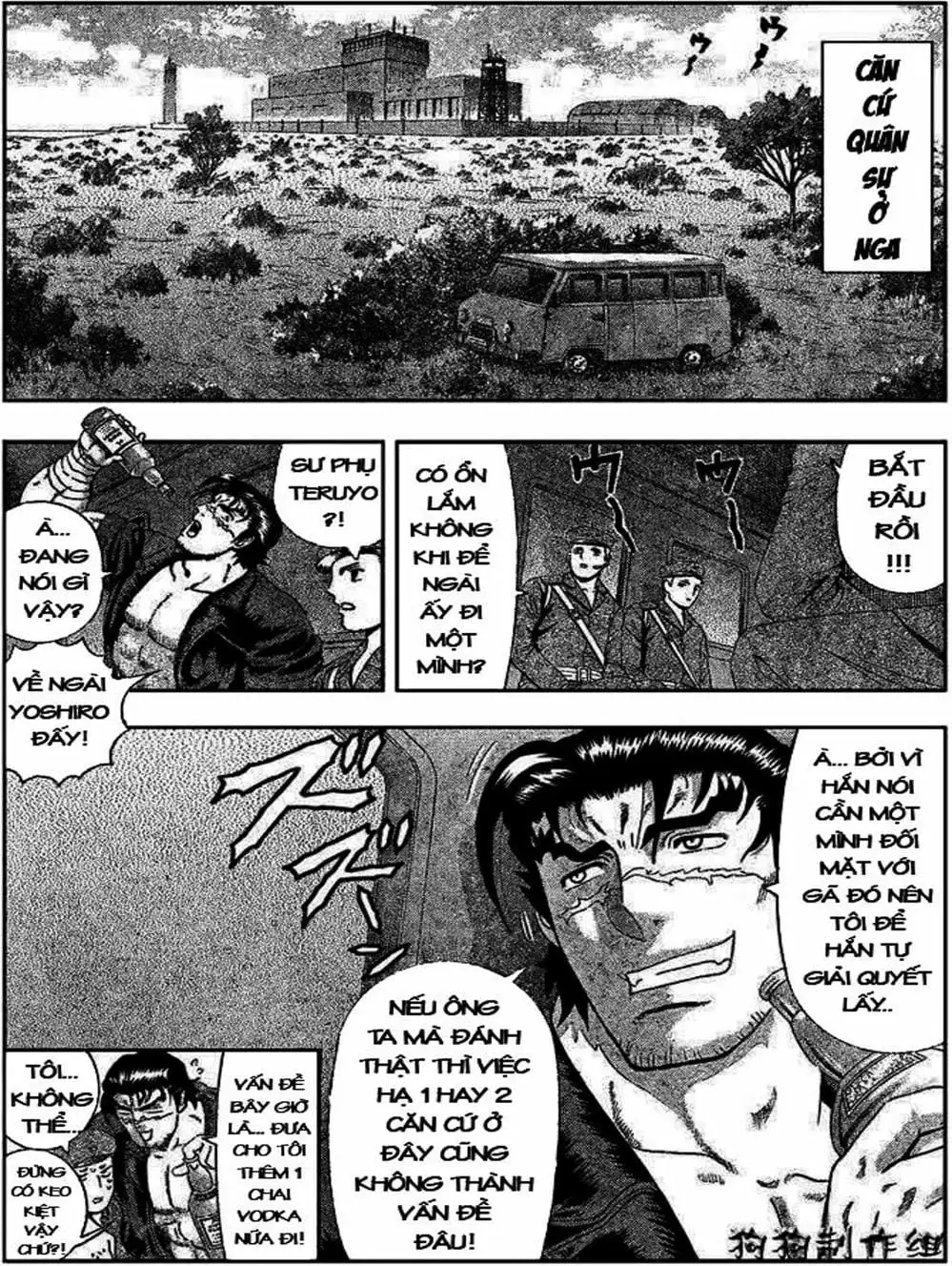 Truyện Tranh Kenichi Võ Sĩ Mạnh Nhất - History’s Strongest Disciple Kenichi trang 5