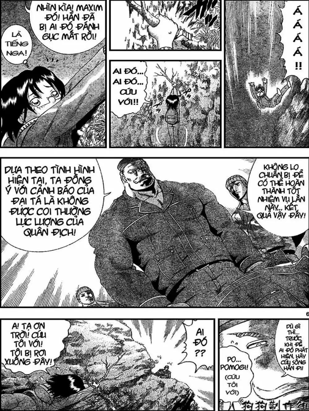 Truyện Tranh Kenichi Võ Sĩ Mạnh Nhất - History’s Strongest Disciple Kenichi trang 5