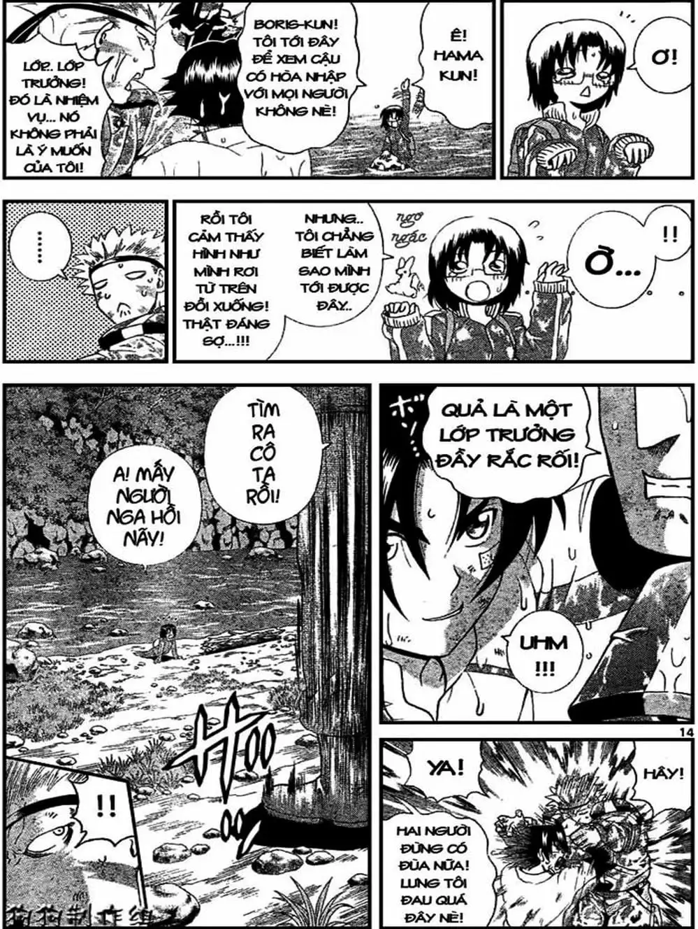 Truyện Tranh Kenichi Võ Sĩ Mạnh Nhất - History’s Strongest Disciple Kenichi trang 5