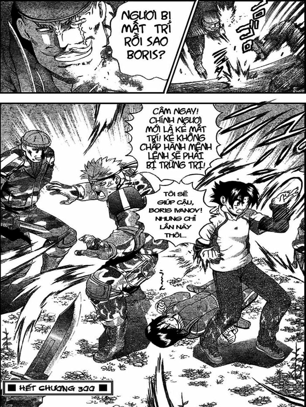 Truyện Tranh Kenichi Võ Sĩ Mạnh Nhất - History’s Strongest Disciple Kenichi trang 5