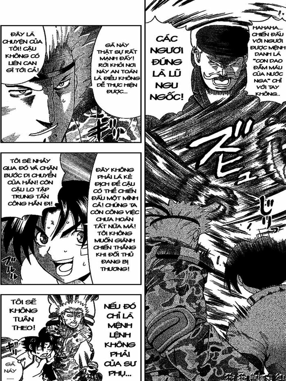 Truyện Tranh Kenichi Võ Sĩ Mạnh Nhất - History’s Strongest Disciple Kenichi trang 5