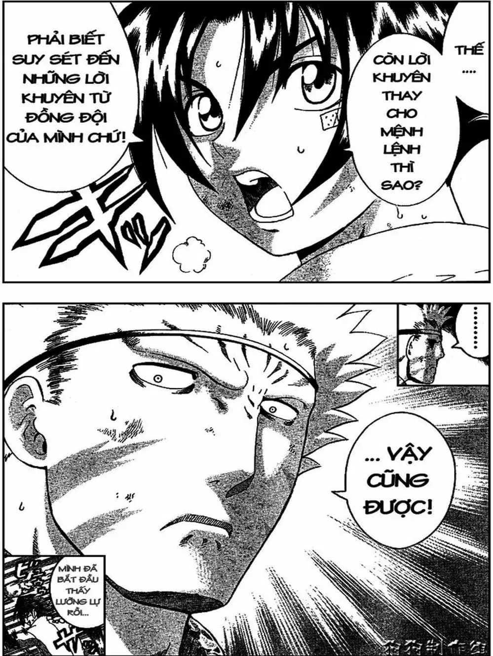 Truyện Tranh Kenichi Võ Sĩ Mạnh Nhất - History’s Strongest Disciple Kenichi trang 5
