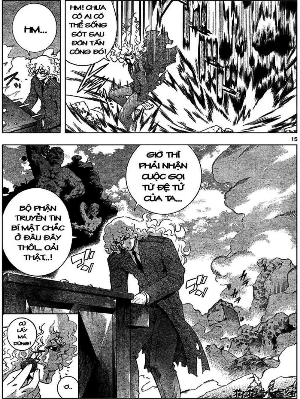 Truyện Tranh Kenichi Võ Sĩ Mạnh Nhất - History’s Strongest Disciple Kenichi trang 5