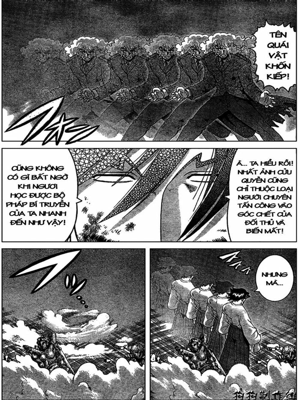 Truyện Tranh Kenichi Võ Sĩ Mạnh Nhất - History’s Strongest Disciple Kenichi trang 5