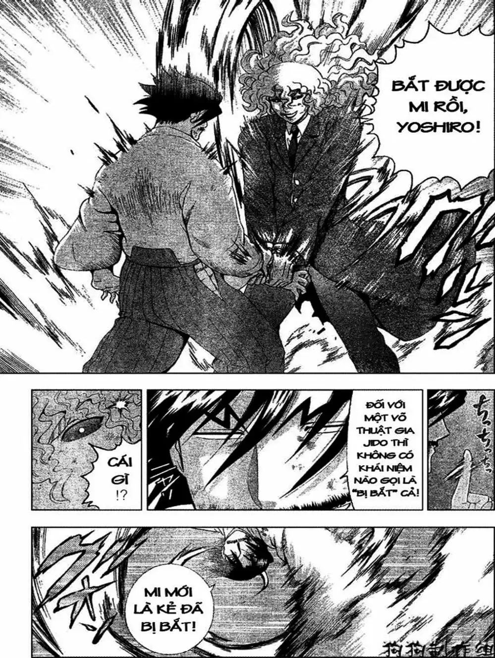 Truyện Tranh Kenichi Võ Sĩ Mạnh Nhất - History’s Strongest Disciple Kenichi trang 5