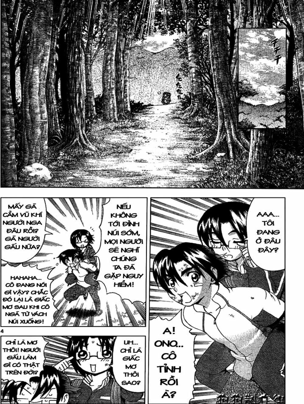 Truyện Tranh Kenichi Võ Sĩ Mạnh Nhất - History’s Strongest Disciple Kenichi trang 5