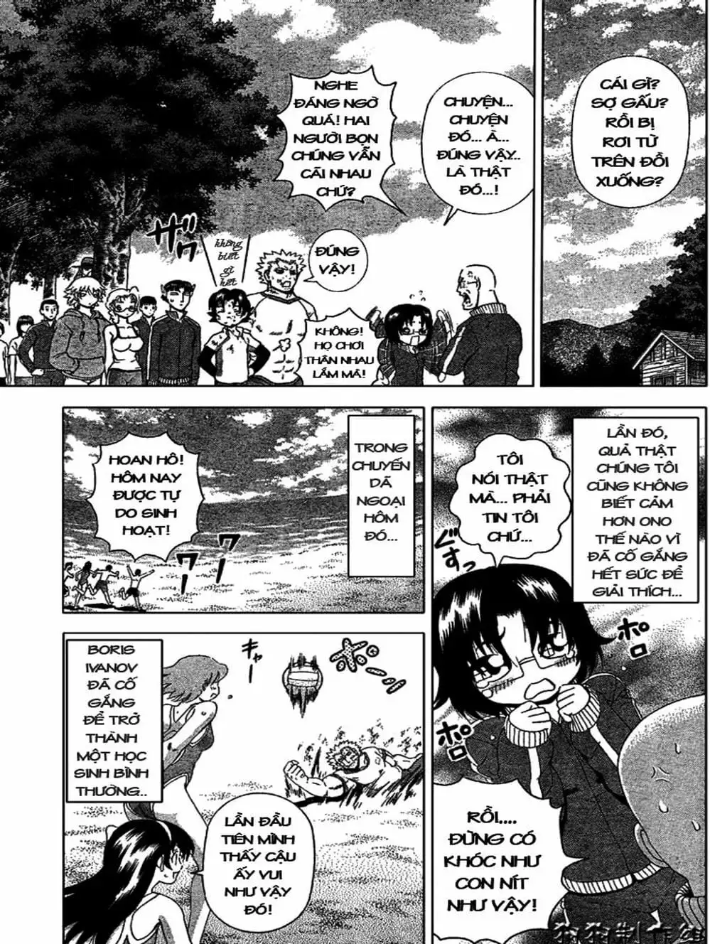 Truyện Tranh Kenichi Võ Sĩ Mạnh Nhất - History’s Strongest Disciple Kenichi trang 5