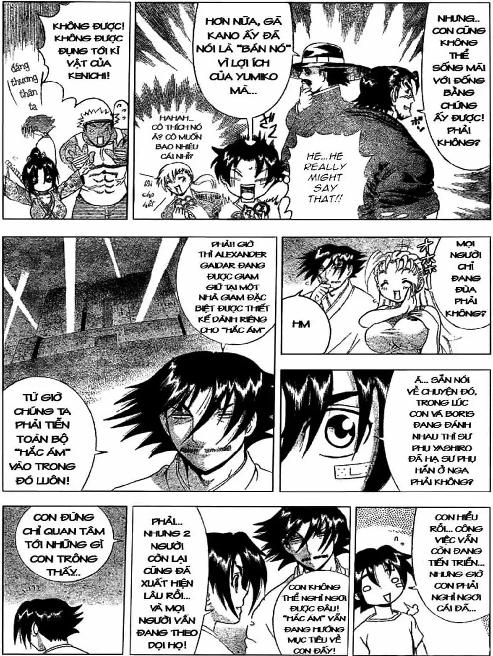 Truyện Tranh Kenichi Võ Sĩ Mạnh Nhất - History’s Strongest Disciple Kenichi trang 5