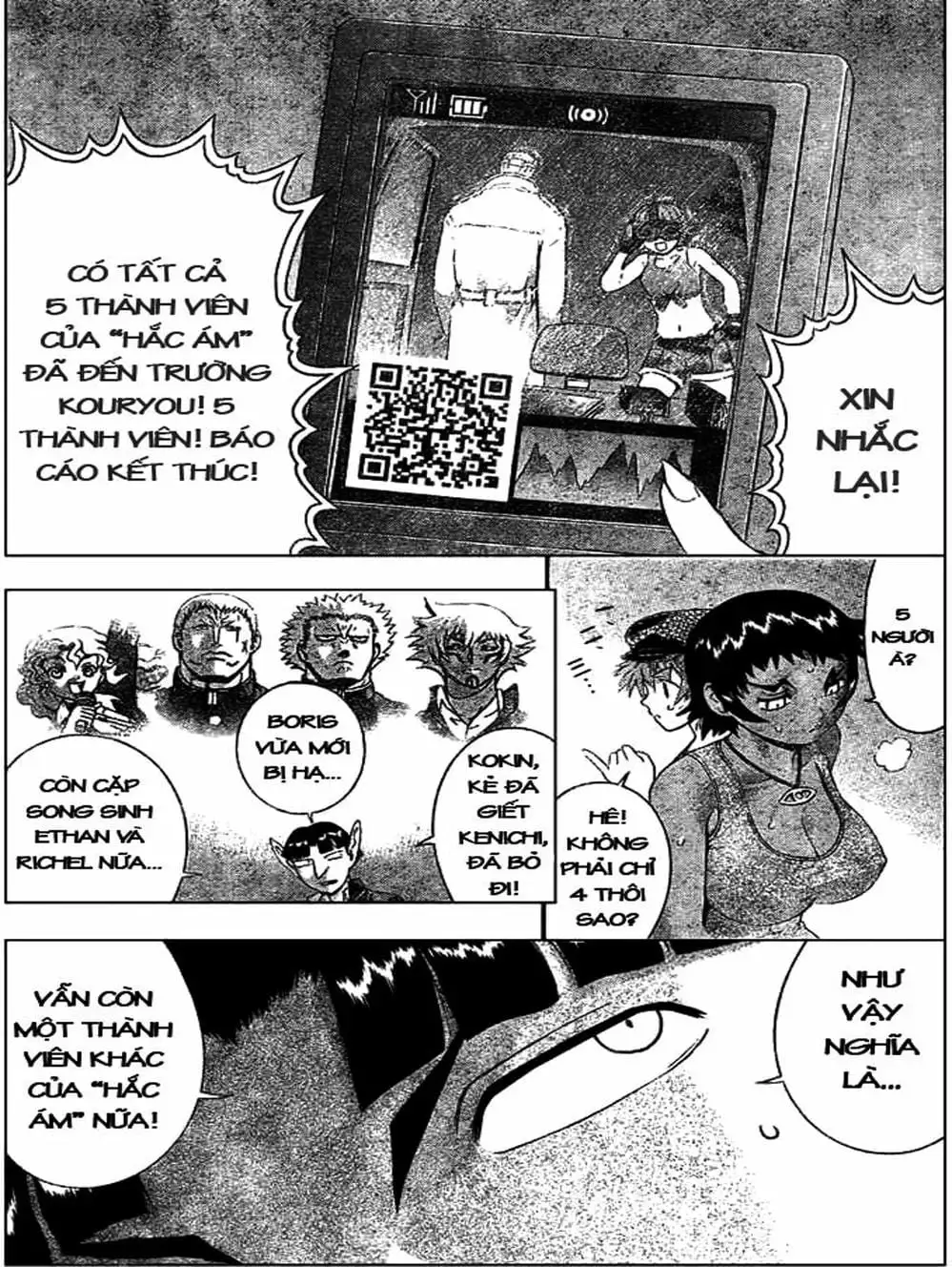 Truyện Tranh Kenichi Võ Sĩ Mạnh Nhất - History’s Strongest Disciple Kenichi trang 5