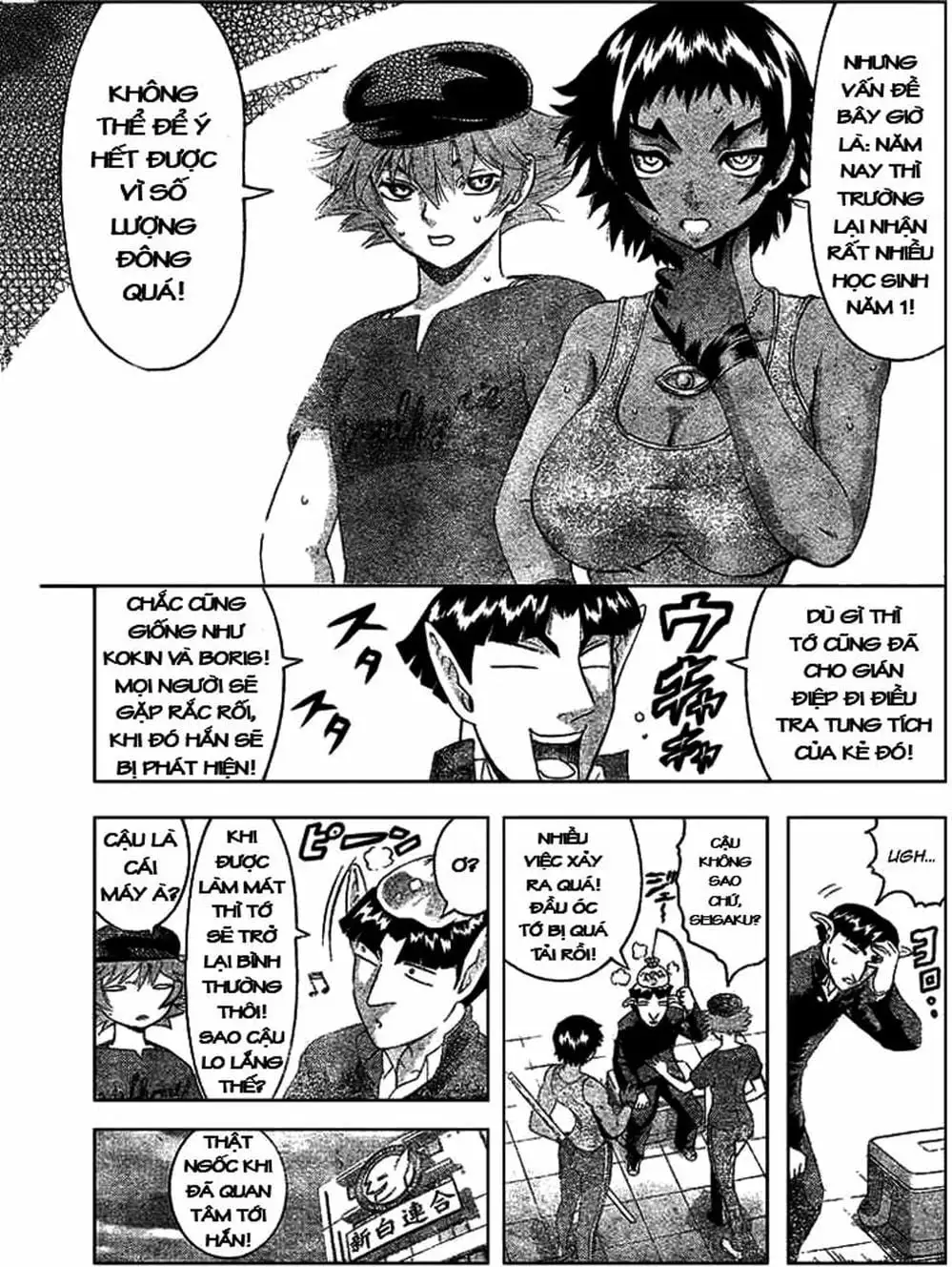 Truyện Tranh Kenichi Võ Sĩ Mạnh Nhất - History’s Strongest Disciple Kenichi trang 5