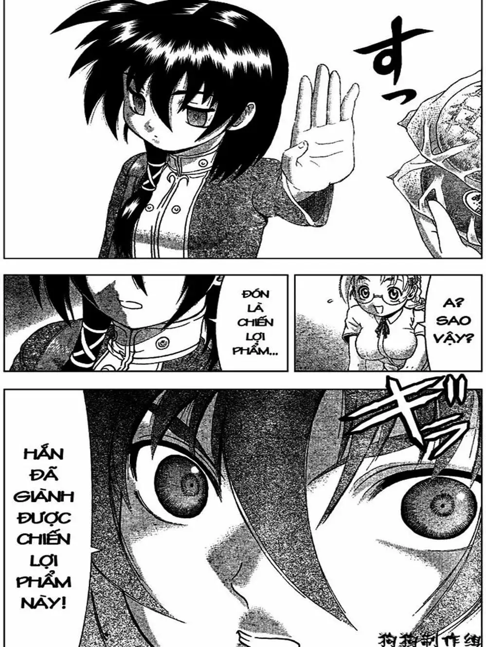 Truyện Tranh Kenichi Võ Sĩ Mạnh Nhất - History’s Strongest Disciple Kenichi trang 5