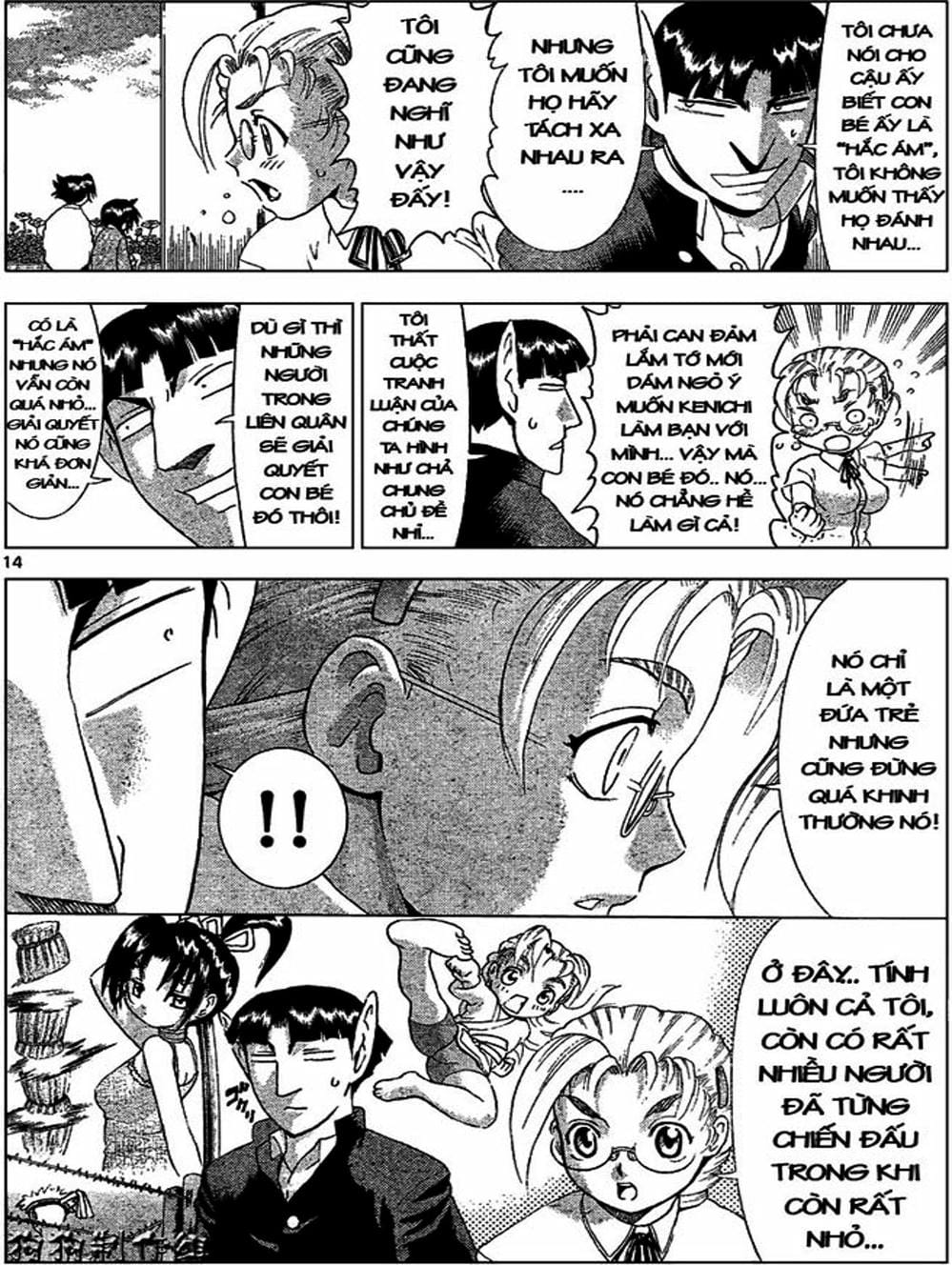 Truyện Tranh Kenichi Võ Sĩ Mạnh Nhất - History’s Strongest Disciple Kenichi trang 5