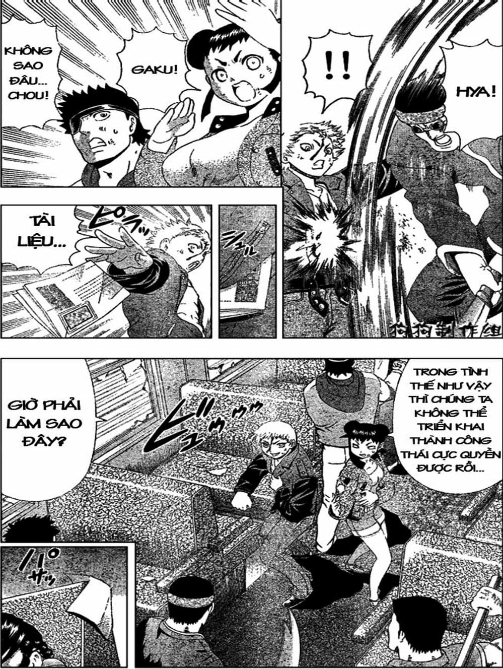 Truyện Tranh Kenichi Võ Sĩ Mạnh Nhất - History’s Strongest Disciple Kenichi trang 5