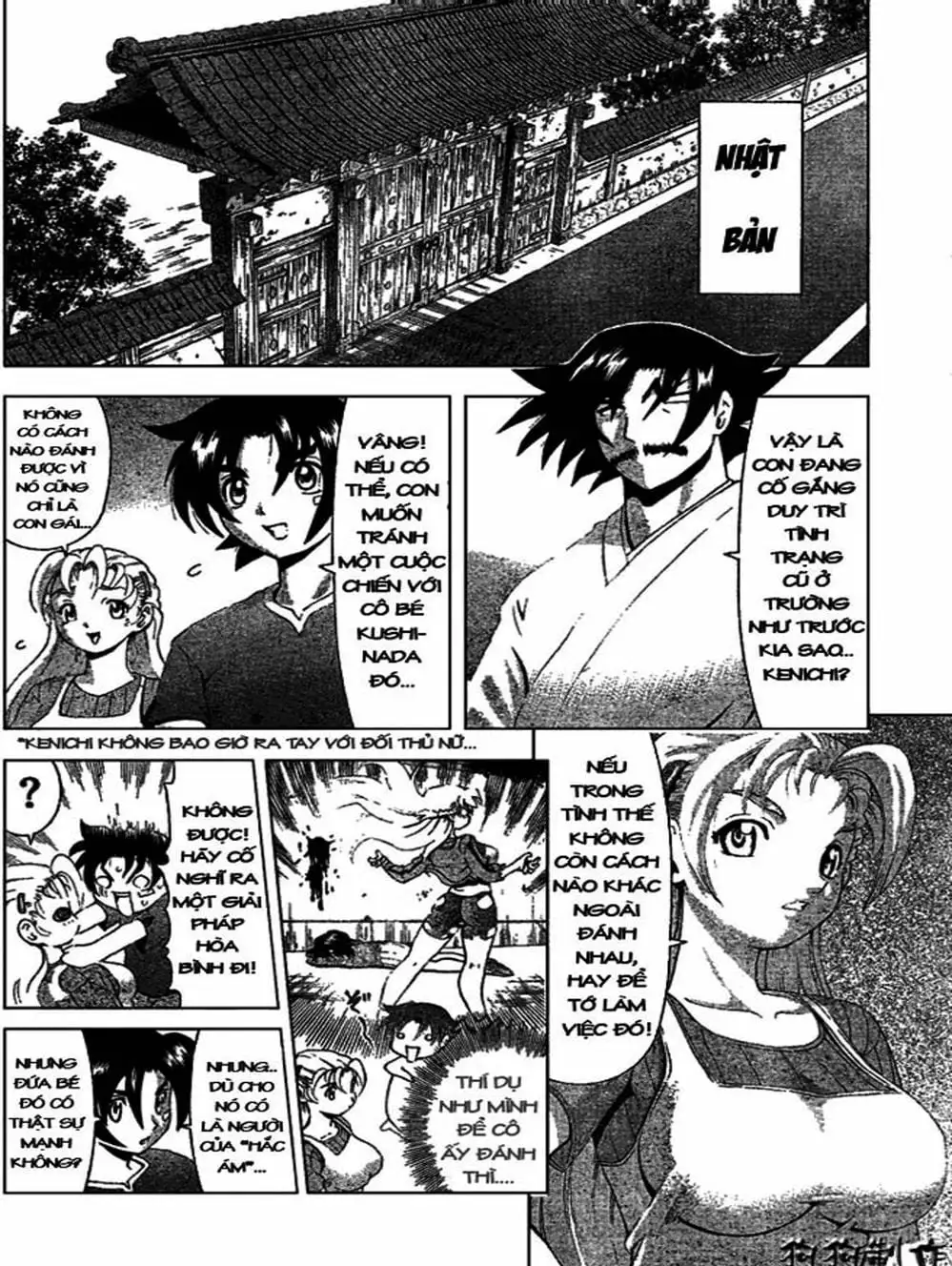 Truyện Tranh Kenichi Võ Sĩ Mạnh Nhất - History’s Strongest Disciple Kenichi trang 5