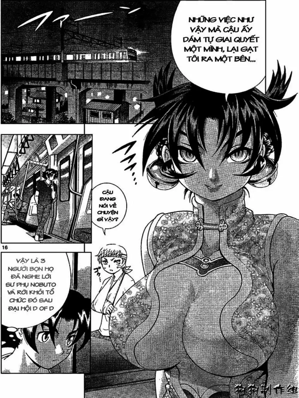 Truyện Tranh Kenichi Võ Sĩ Mạnh Nhất - History’s Strongest Disciple Kenichi trang 5