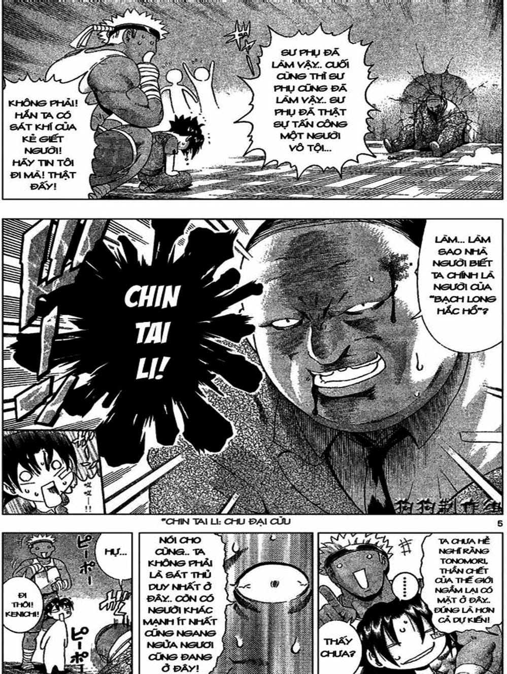 Truyện Tranh Kenichi Võ Sĩ Mạnh Nhất - History’s Strongest Disciple Kenichi trang 5