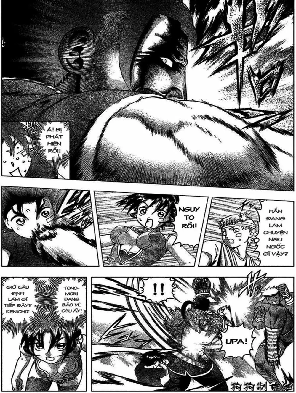 Truyện Tranh Kenichi Võ Sĩ Mạnh Nhất - History’s Strongest Disciple Kenichi trang 5