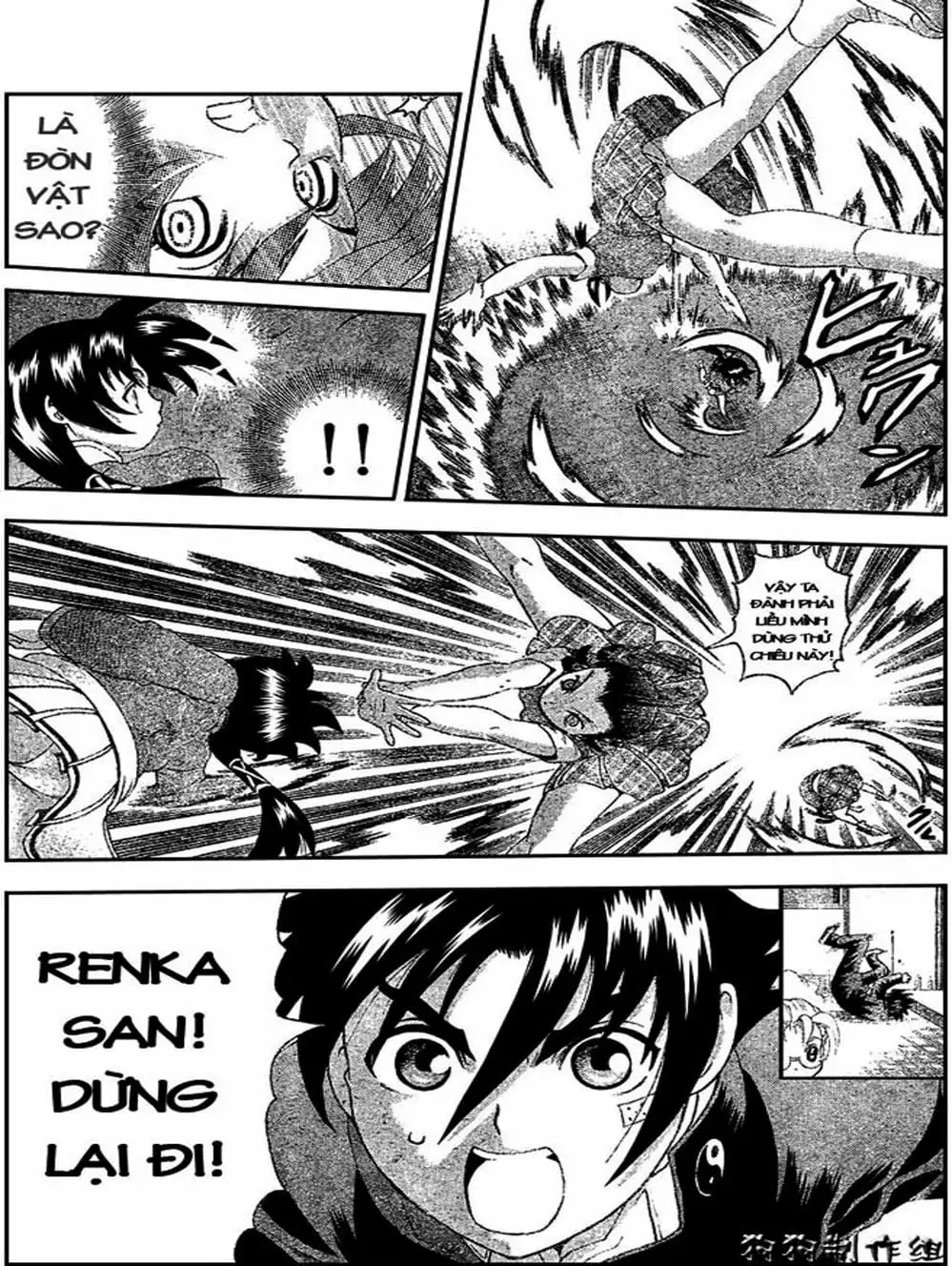 Truyện Tranh Kenichi Võ Sĩ Mạnh Nhất - History’s Strongest Disciple Kenichi trang 5