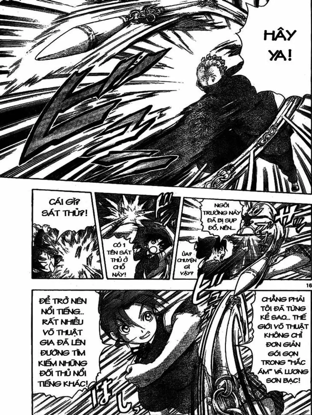 Truyện Tranh Kenichi Võ Sĩ Mạnh Nhất - History’s Strongest Disciple Kenichi trang 5