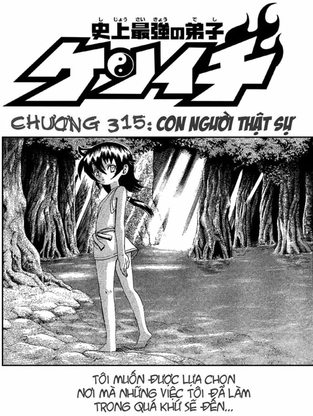 Truyện Tranh Kenichi Võ Sĩ Mạnh Nhất - History’s Strongest Disciple Kenichi trang 5