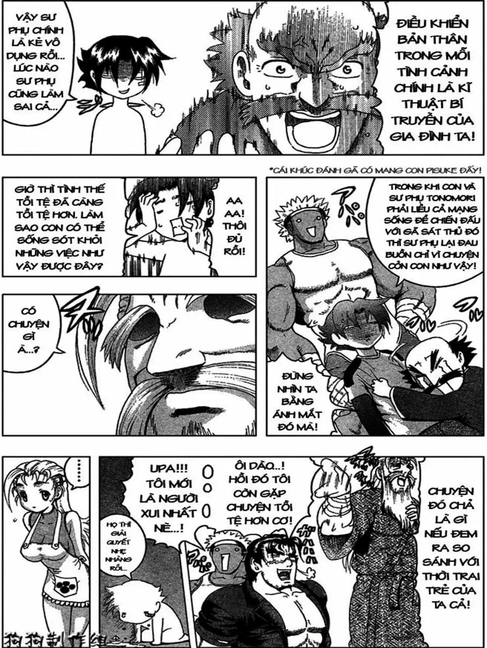 Truyện Tranh Kenichi Võ Sĩ Mạnh Nhất - History’s Strongest Disciple Kenichi trang 5