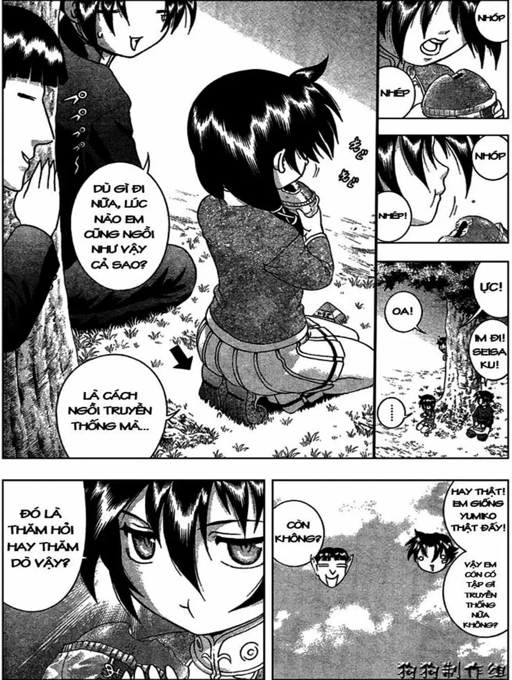 Truyện Tranh Kenichi Võ Sĩ Mạnh Nhất - History’s Strongest Disciple Kenichi trang 5