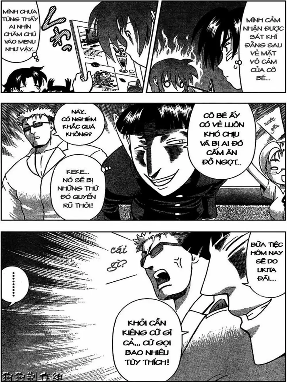 Truyện Tranh Kenichi Võ Sĩ Mạnh Nhất - History’s Strongest Disciple Kenichi trang 5